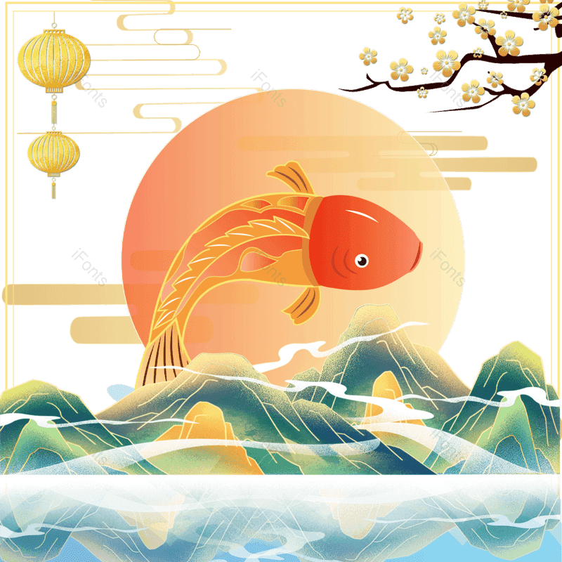 元素图片,中国元素,渐变PNG,免抠素材